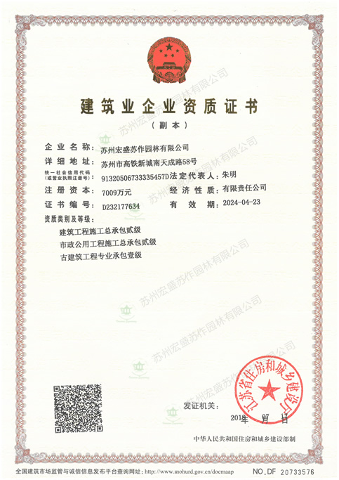 �����I(y��)��I(y��)�Y�|(zh��)�C��(sh��)